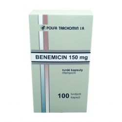 Рифампицин Benemicin капсулы 150мг №100 (аналоги Рифабутин, Эремфат, Рифадин) в Нижнем Тагиле и области фото