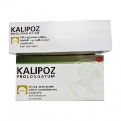 Калипоз пролонгатум (аналог Кальдиум) таблетки 750 мг (391 мг К ) №60 в Нижнем Тагиле и области фото
