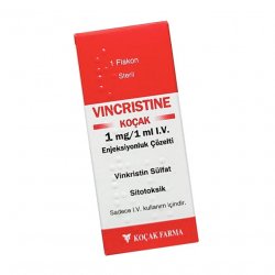 Винкристин р-р для инъекций 1 мг/1 мл 1мл в Нижнем Тагиле и области фото