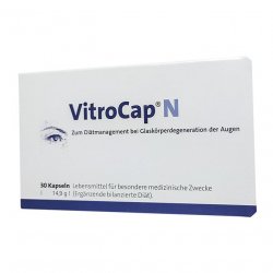 Витрокап капс. для зрения (Vitrocap N) №30 в Нижнем Тагиле и области фото