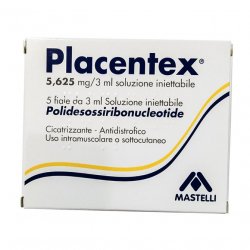 Плацентекс (старое назв. Плацентекс Интегро) 5,625мг / 3мл уколы №5 в Нижнем Тагиле и области фото