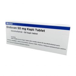 Эндоксан таб. 50 мг №50 в Нижнем Тагиле и области фото