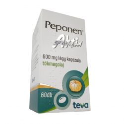Пепонен Актив капсулы 600 мг №60 в Нижнем Тагиле и области фото