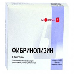 Фибринолизин амп. 300 ЕД N10 в Нижнем Тагиле и области фото