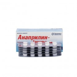 Анаприлин (Anaprilin 40mg) табл 40мг 50шт в Нижнем Тагиле и области фото