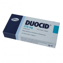 Дуоцид, Амписид таб. 375 мг №10 в Нижнем Тагиле и области фото
