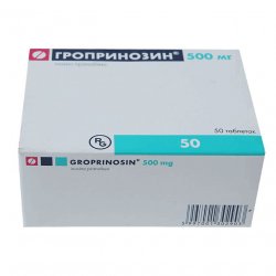 Гроприносин (Изопринозин) таблетки 500мг №50 в Нижнем Тагиле и области фото