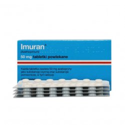 Имуран (Imuran, Азатиоприн) в таблетках 50мг N100 в Нижнем Тагиле и области фото