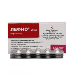 Лефно (Лефлуномид) таблетки 20мг N30 в Нижнем Тагиле и области фото