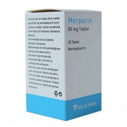 Мерпурин (Меркаптопурин) в  таблетки 50мг №25 в Нижнем Тагиле и области фото