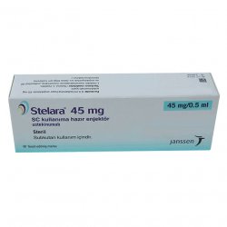 Стелара (Устекинумаб) р-р д/п/к введения 45 мг/0.5 мл шприц 1шт в Нижнем Тагиле и области фото