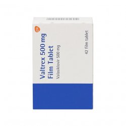 Валтрекс (Вальтрекс) таблетки 500 мг N42 в Нижнем Тагиле и области фото